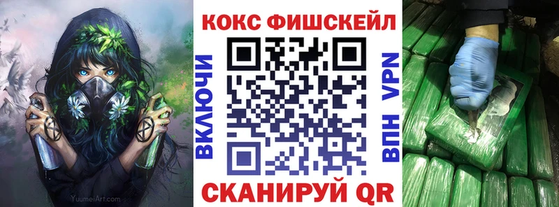 цены наркотик  Заполярный  Кокаин Боливия 