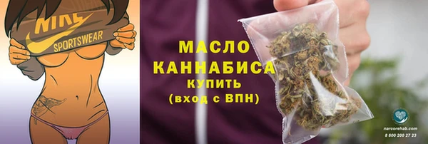 эйфоретик Арсеньев