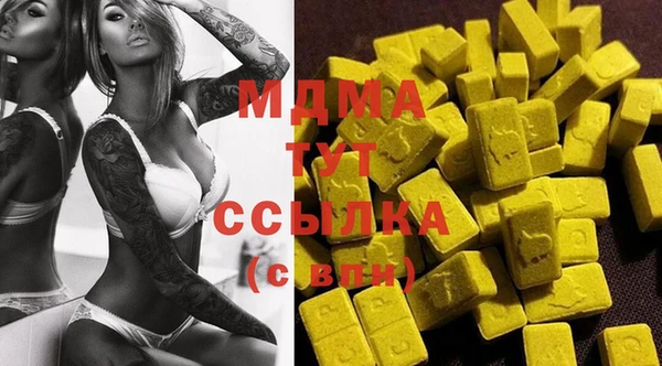 гидропоника Алексин