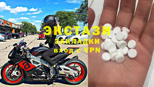 прущая мука Аркадак