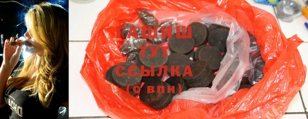 apvp Алзамай