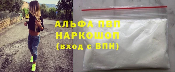 гидропоника Алексин