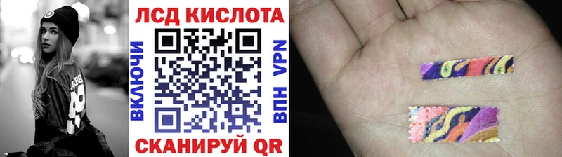 Марки N-bome 1,8мг где купить наркоту Заполярный