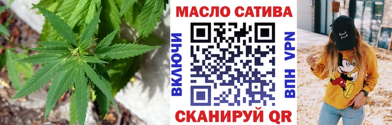 Дистиллят ТГК жижа Заполярный